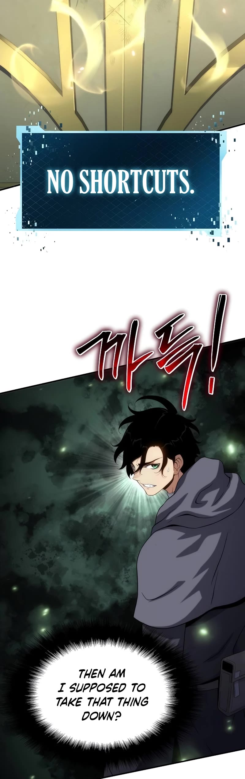 The Priest of Corruption chapter 49 page 49