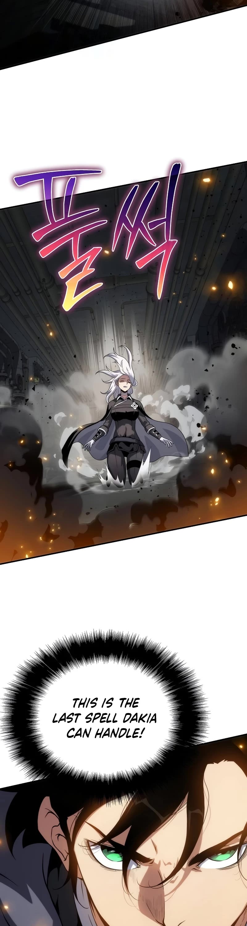 The Priest of Corruption chapter 49 page 57