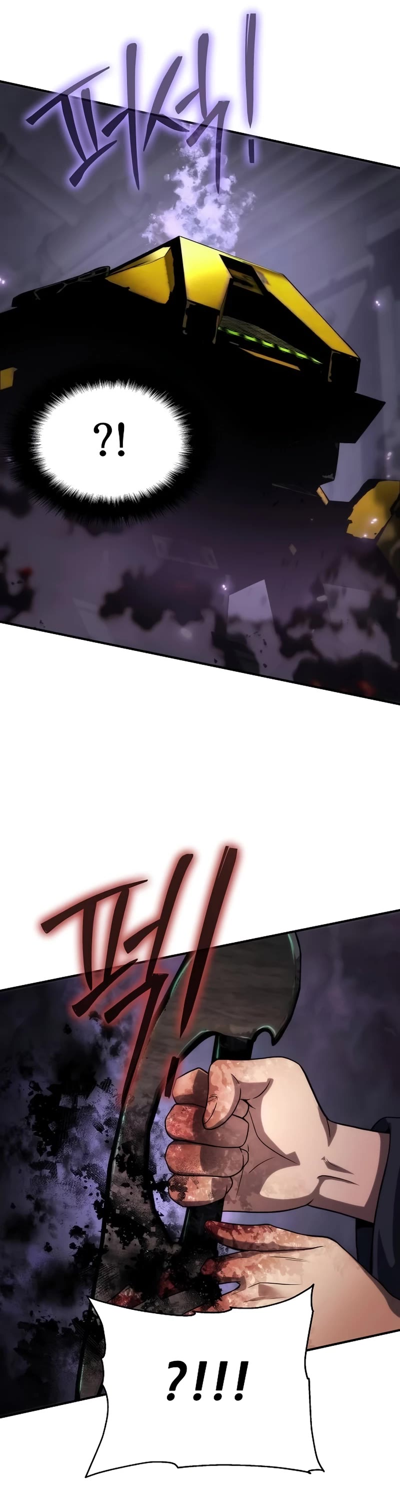 The Priest of Corruption chapter 49 page 61