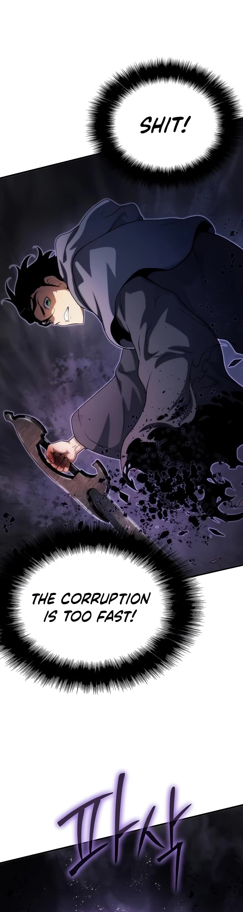 The Priest of Corruption chapter 49 page 62