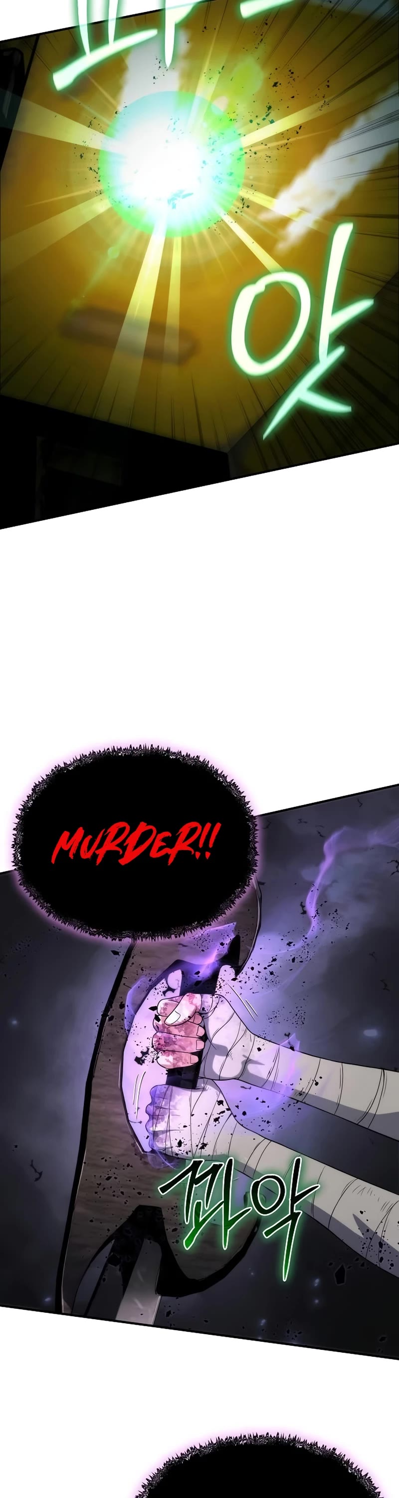 The Priest of Corruption chapter 49 page 67