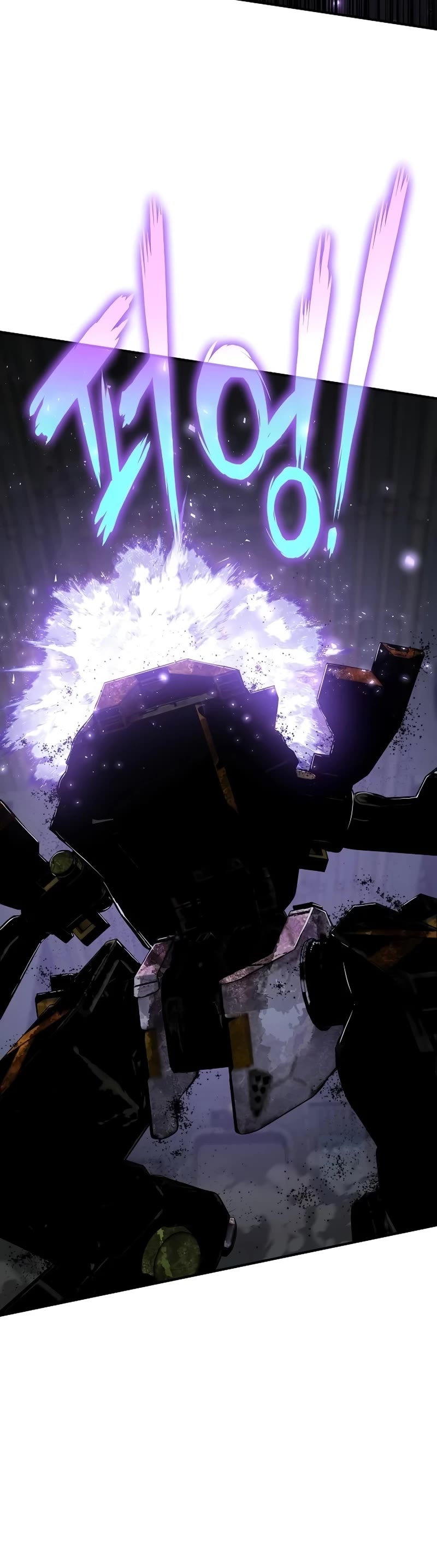 The Priest of Corruption chapter 49 page 70