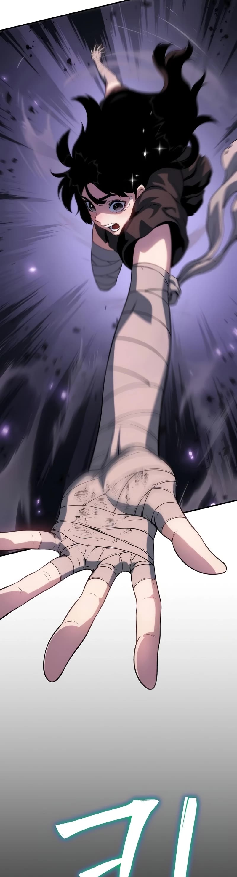 The Priest of Corruption chapter 49 page 74