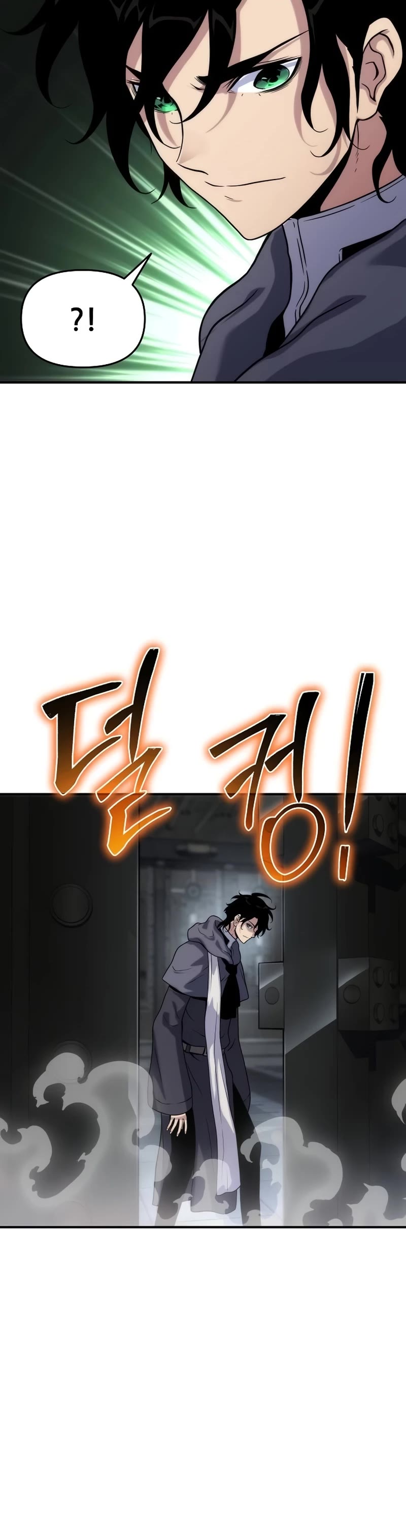 The Priest of Corruption chapter 49 page 8