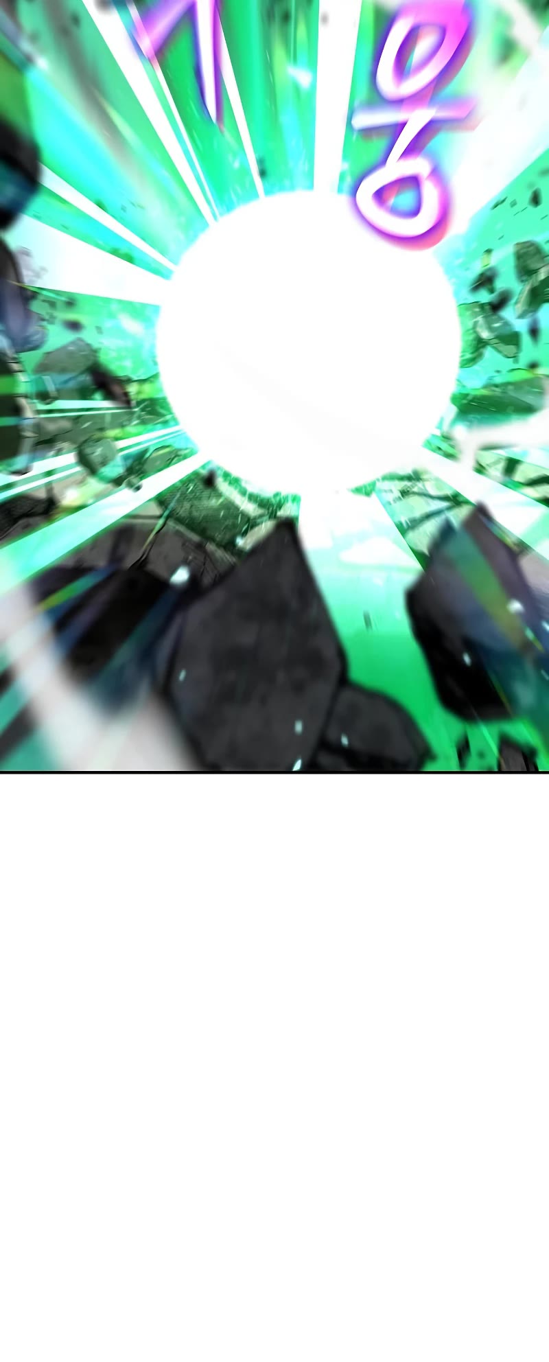 The Priest of Corruption chapter 5 page 15