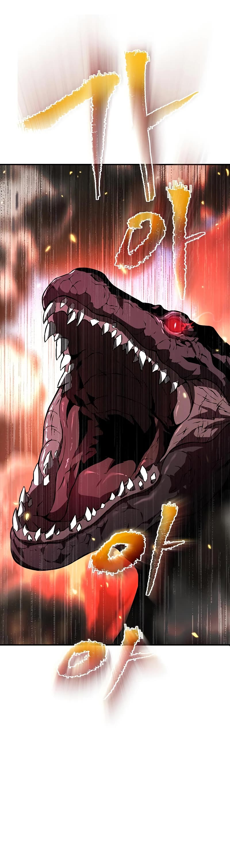 The Priest of Corruption chapter 5 page 31