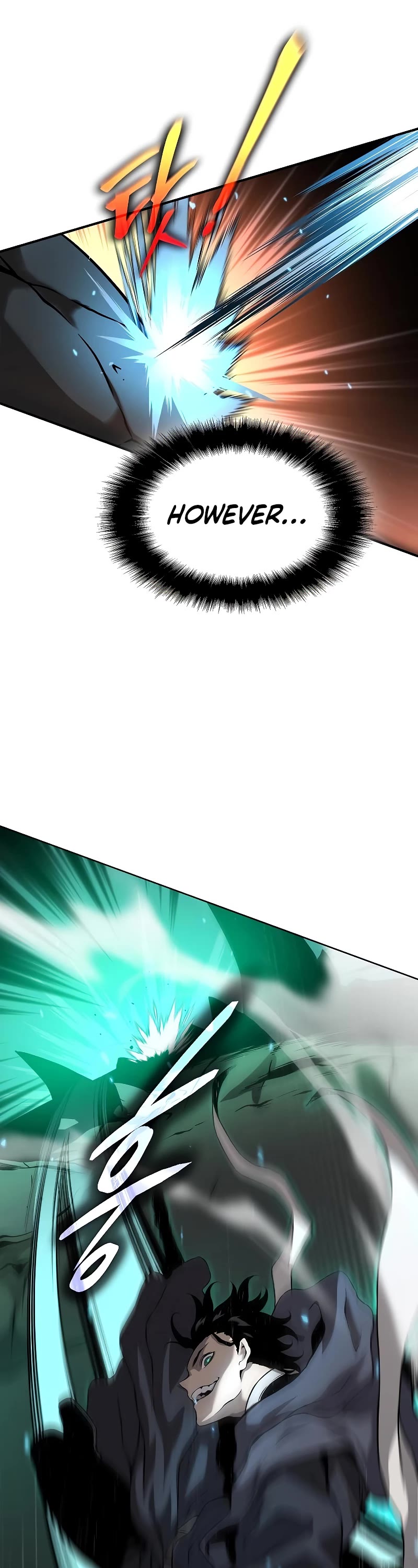 The Priest of Corruption chapter 5 page 52