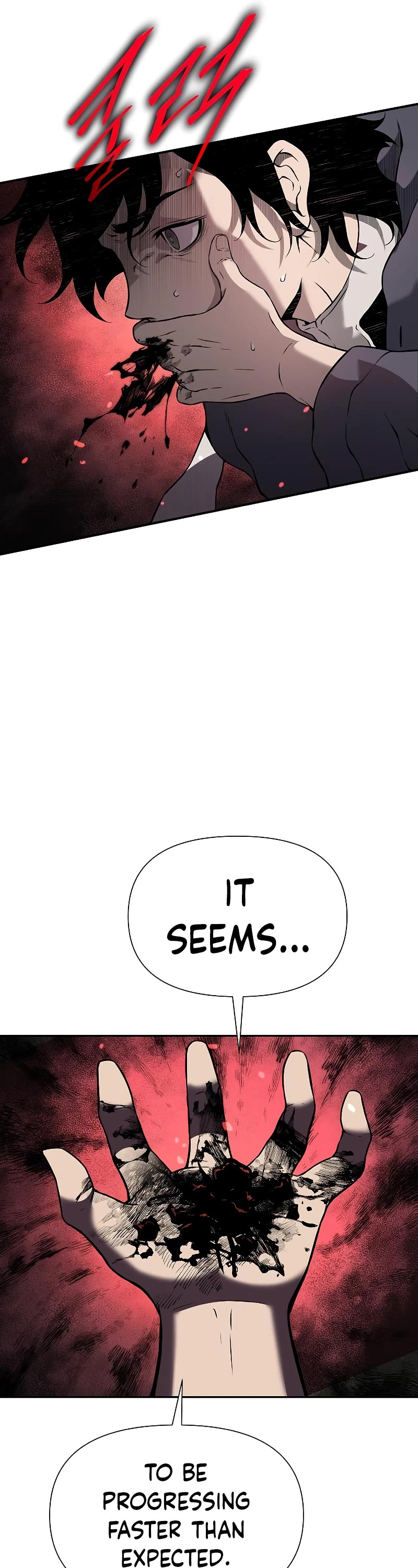 The Priest of Corruption chapter 5 page 60