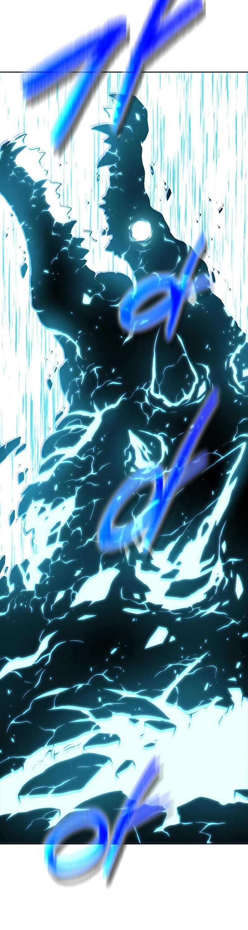 The Priest of Corruption chapter 5 page 72