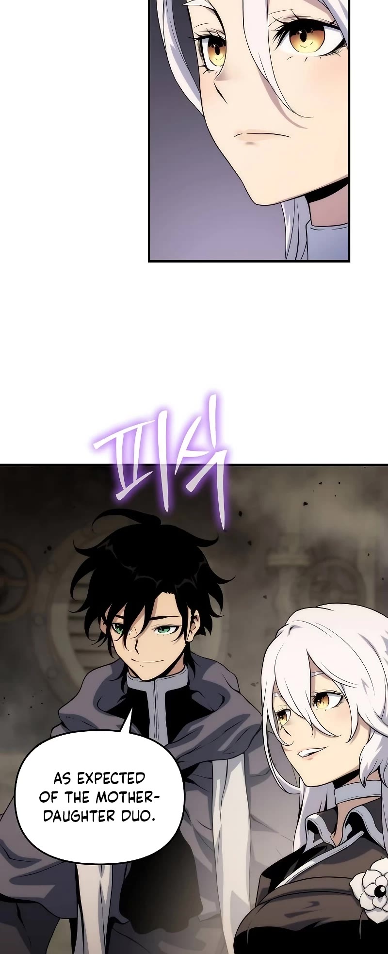 The Priest of Corruption chapter 50 page 10