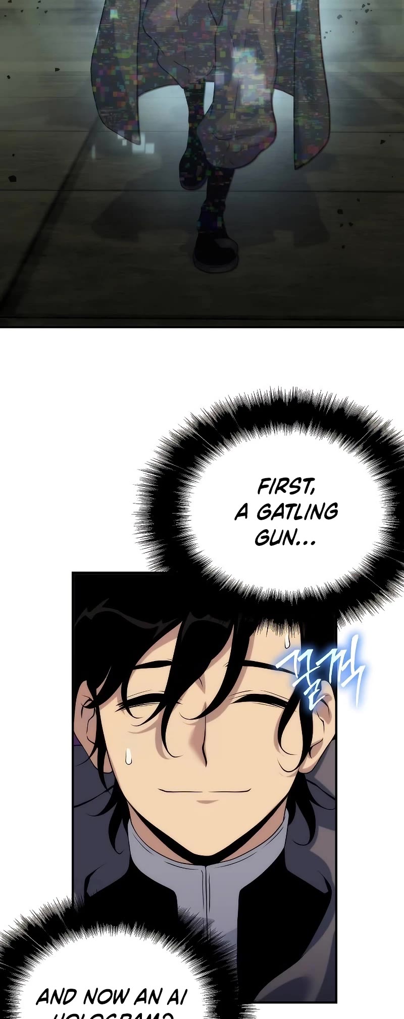 The Priest of Corruption chapter 50 page 15