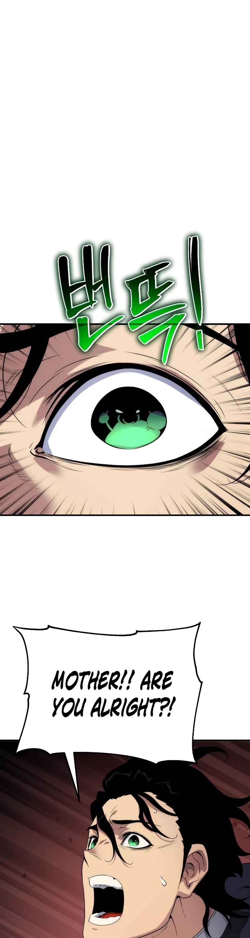 The Priest of Corruption chapter 50 page 2