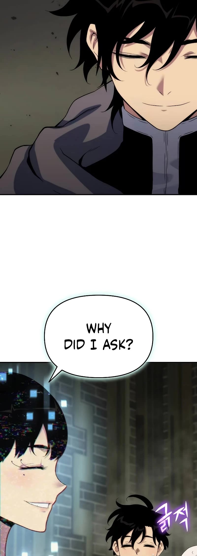 The Priest of Corruption chapter 50 page 20