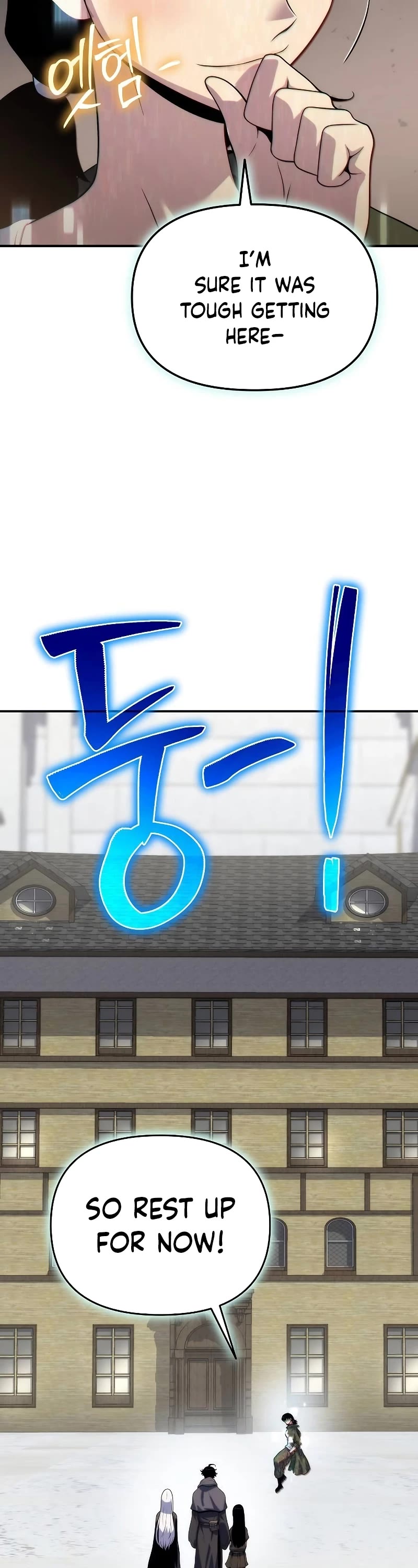 The Priest of Corruption chapter 50 page 24