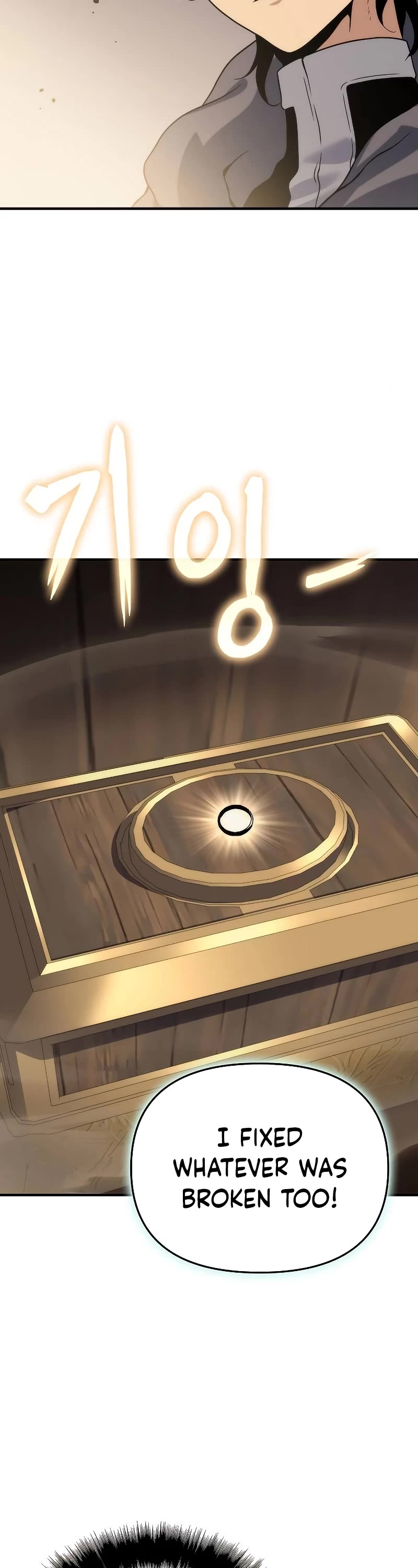 The Priest of Corruption chapter 50 page 33