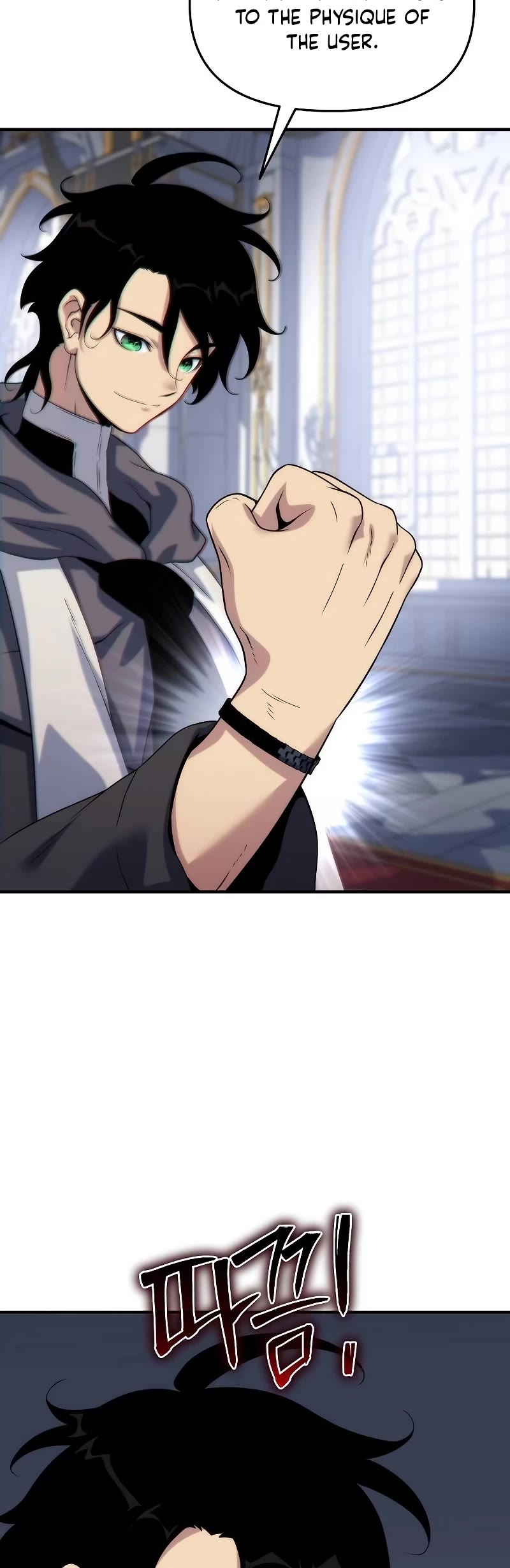 The Priest of Corruption chapter 50 page 45