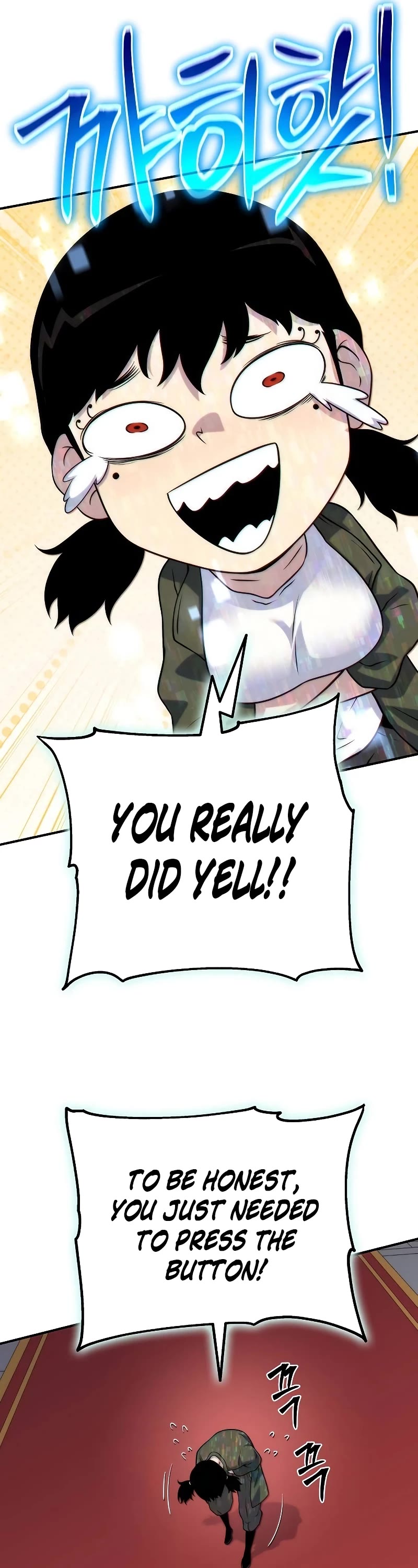 The Priest of Corruption chapter 50 page 52