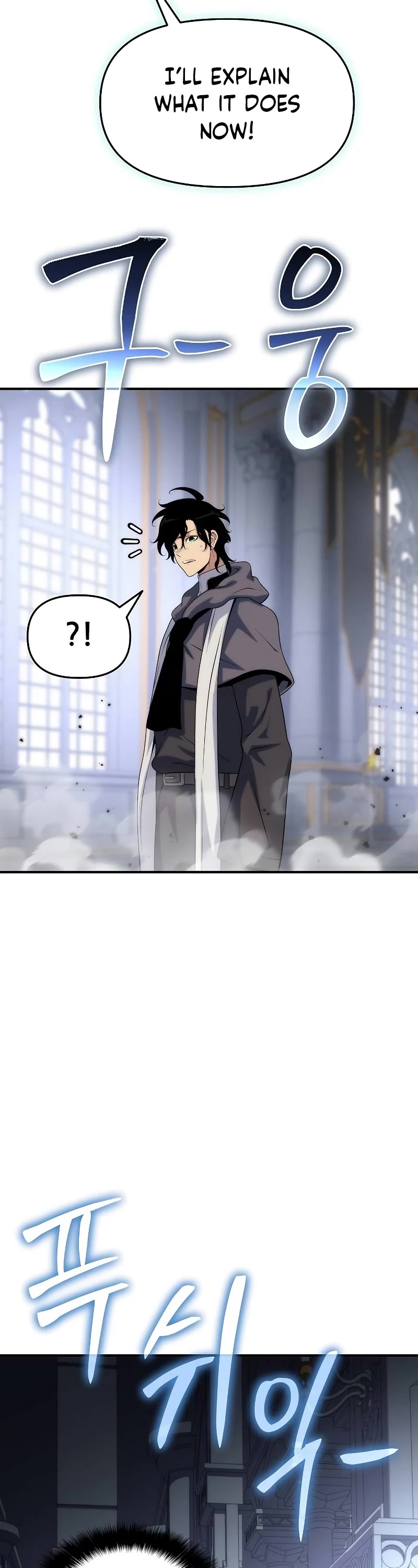 The Priest of Corruption chapter 50 page 54