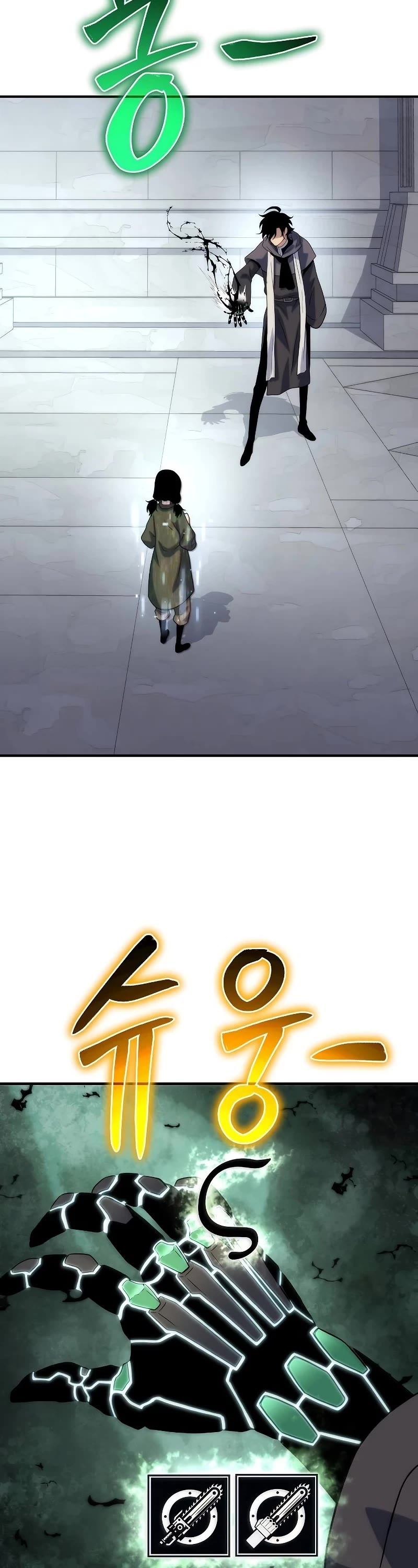 The Priest of Corruption chapter 50 page 68