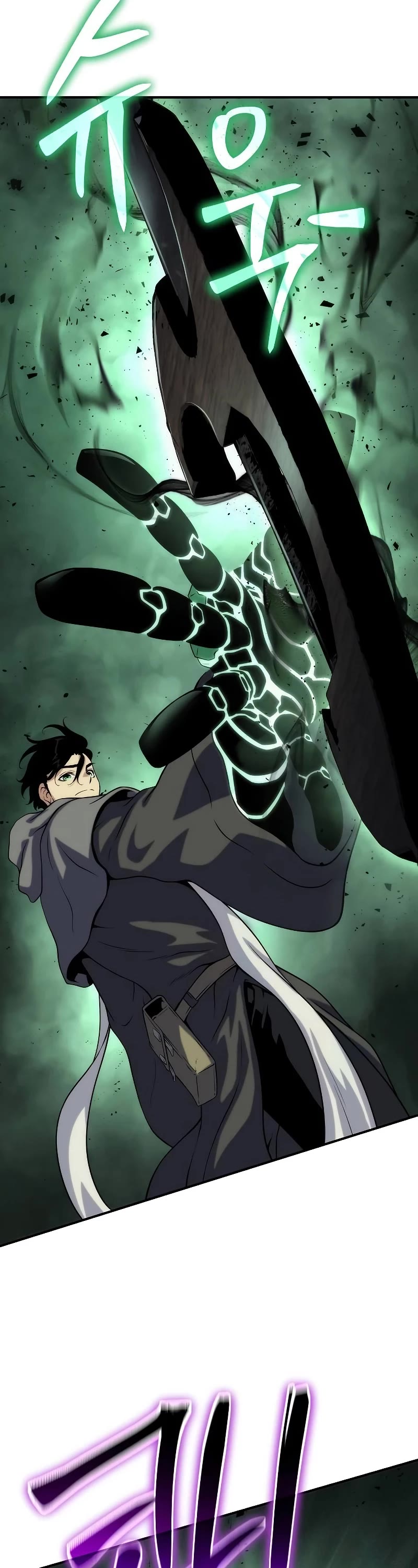 The Priest of Corruption chapter 50 page 74