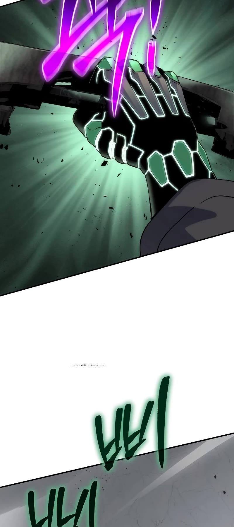 The Priest of Corruption chapter 50 page 75