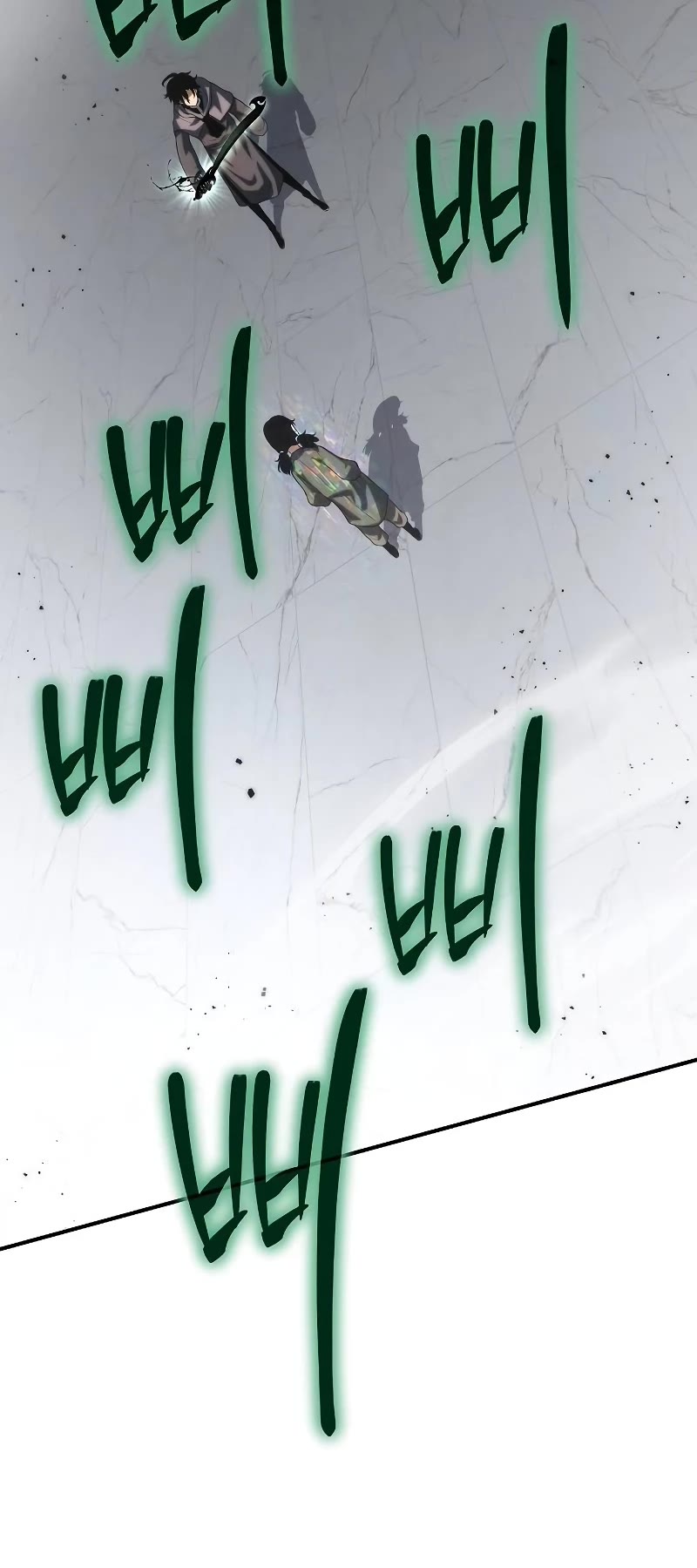 The Priest of Corruption chapter 50 page 76