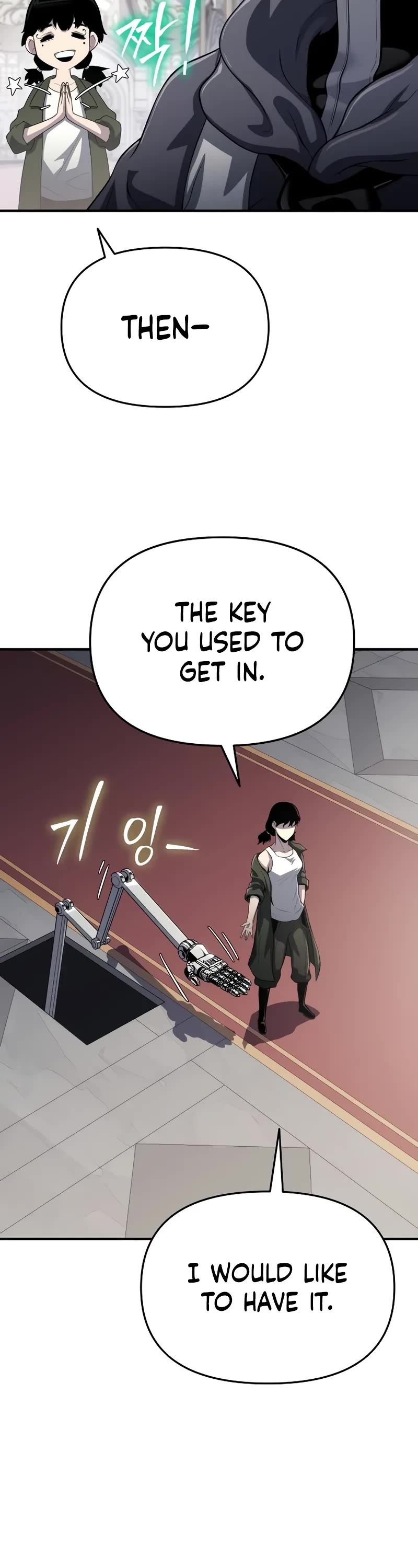 The Priest of Corruption chapter 51 page 20