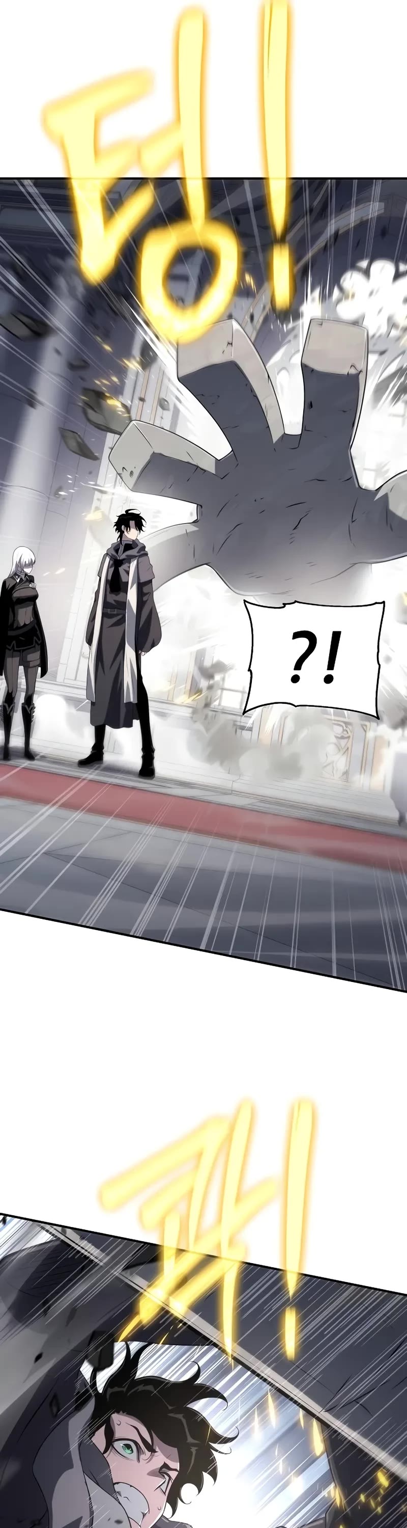 The Priest of Corruption chapter 51 page 25