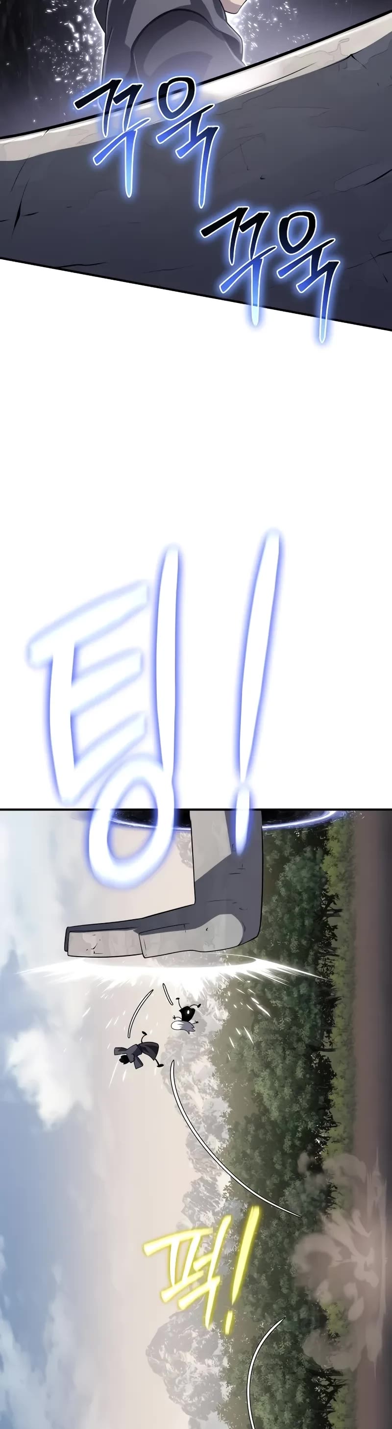 The Priest of Corruption chapter 51 page 28