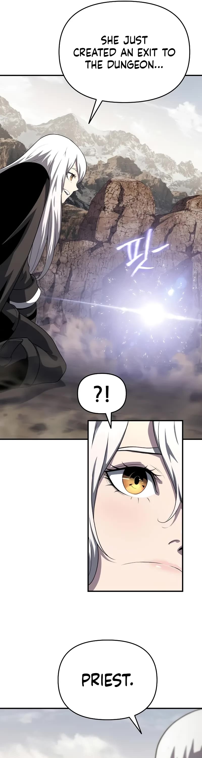 The Priest of Corruption chapter 51 page 30