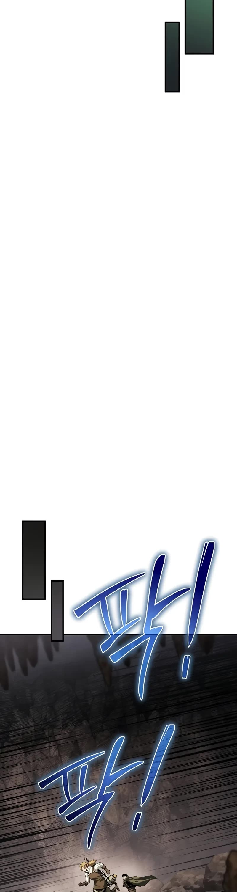 The Priest of Corruption chapter 51 page 32