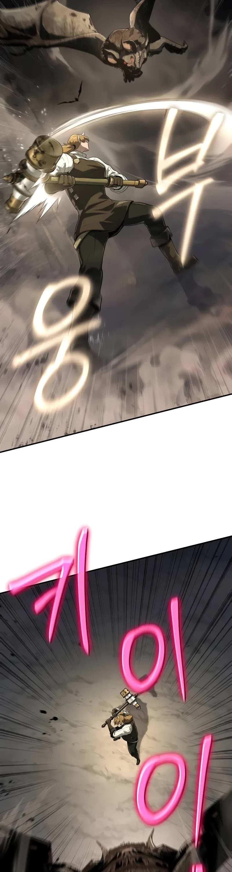 The Priest of Corruption chapter 51 page 42