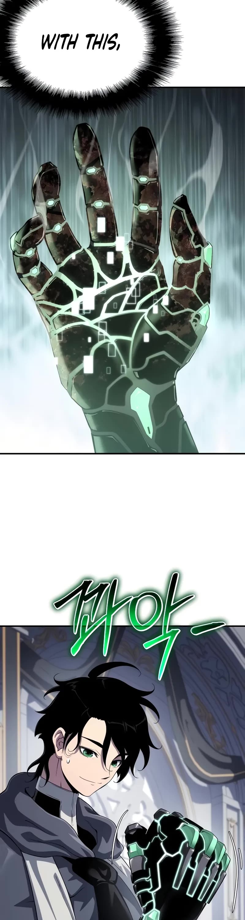 The Priest of Corruption chapter 51 page 5