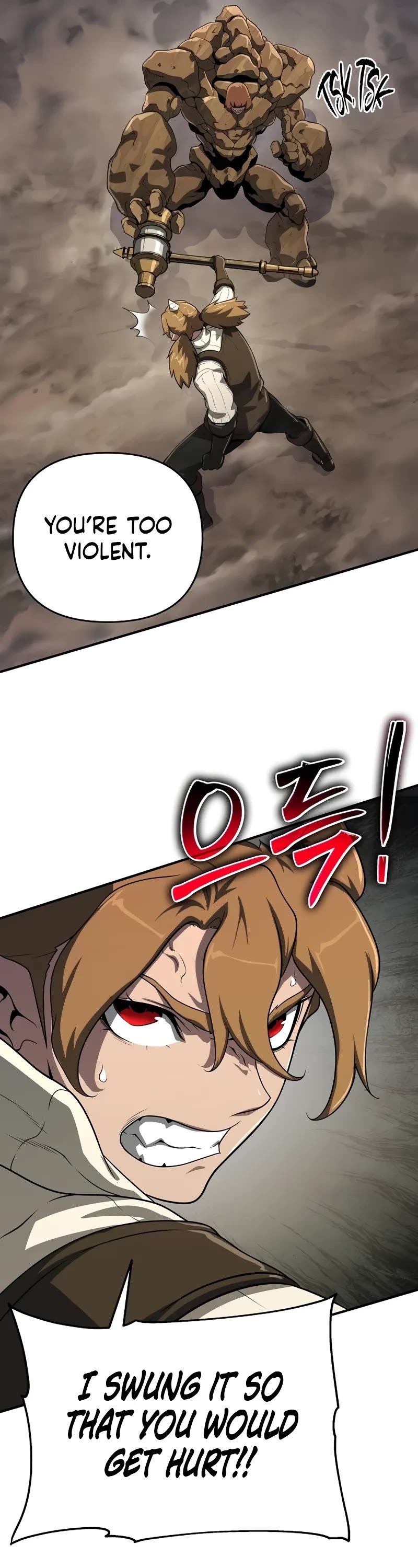 The Priest of Corruption chapter 51 page 52