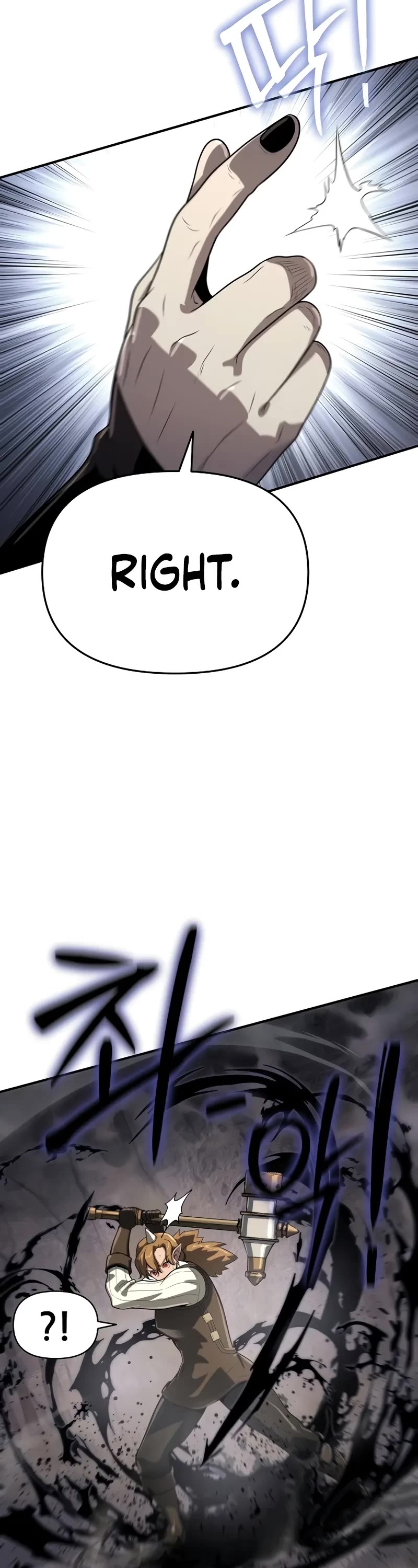 The Priest of Corruption chapter 51 page 54