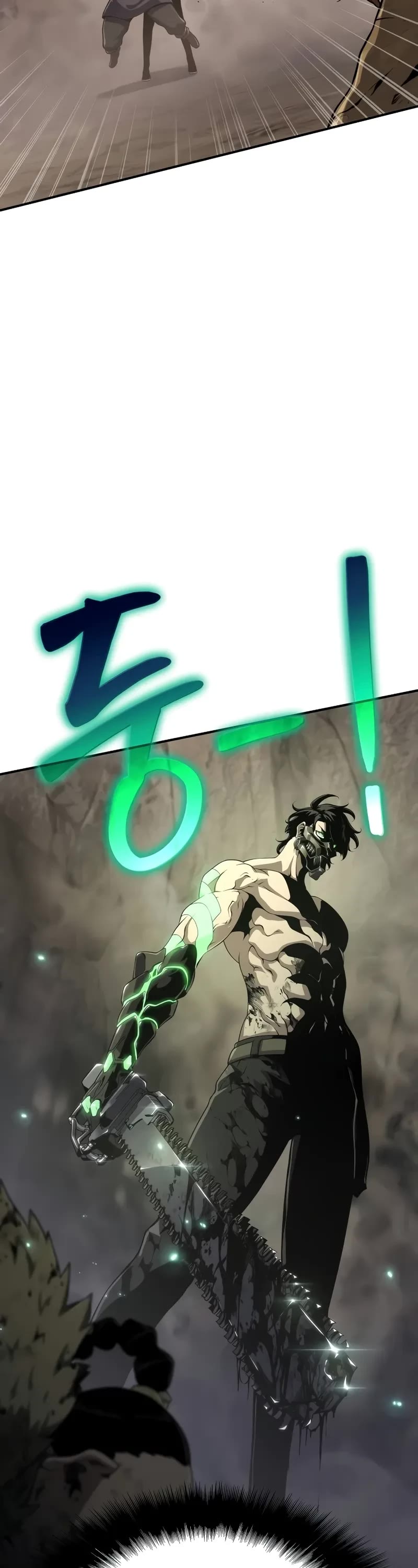 The Priest of Corruption chapter 51 page 59