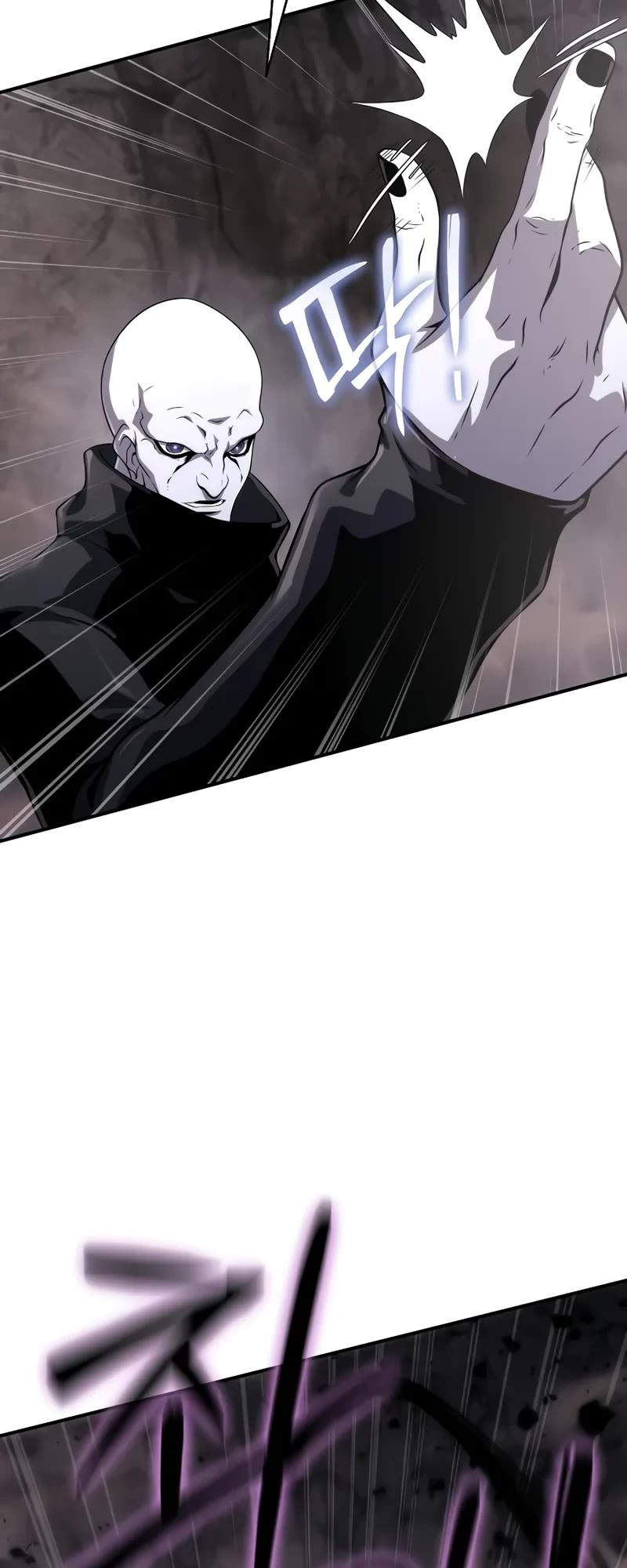 The Priest of Corruption chapter 51 page 61