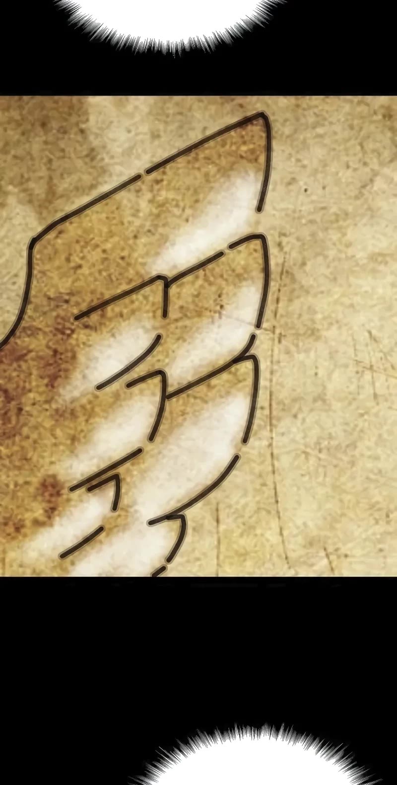 The Priest of Corruption chapter 52 page 12