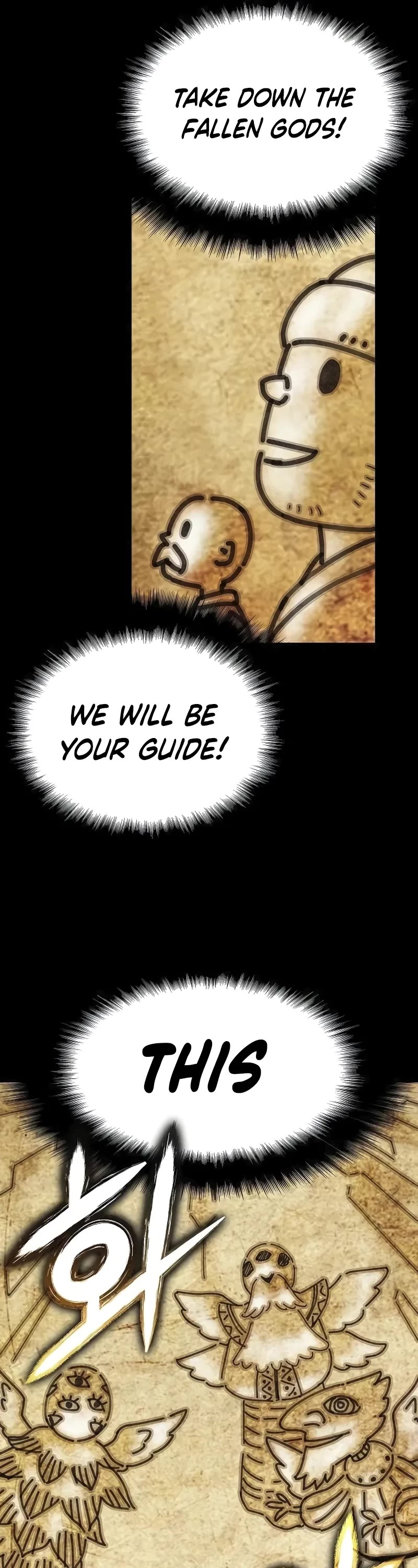 The Priest of Corruption chapter 52 page 14