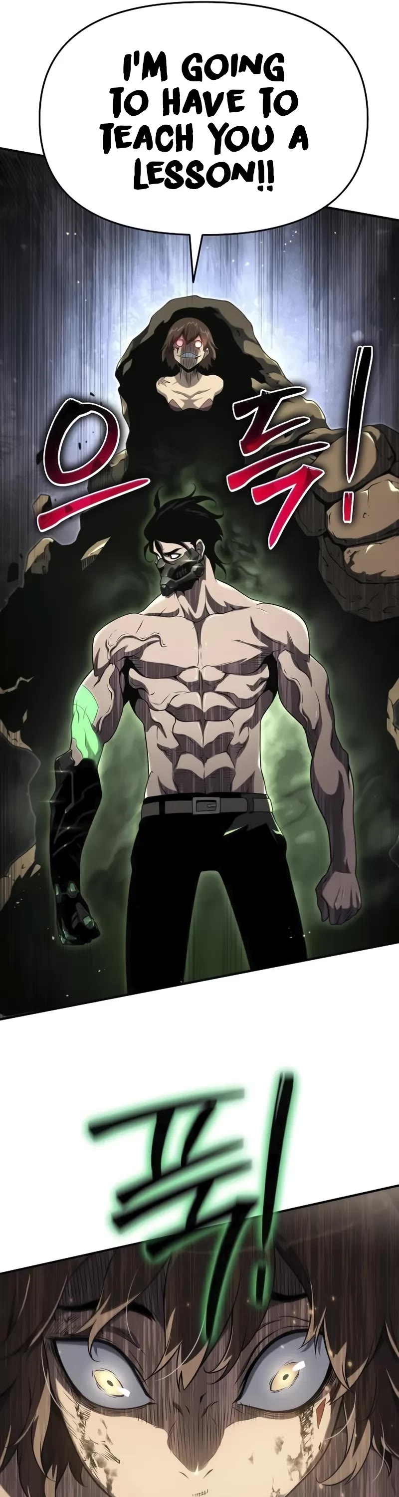 The Priest of Corruption chapter 52 page 31