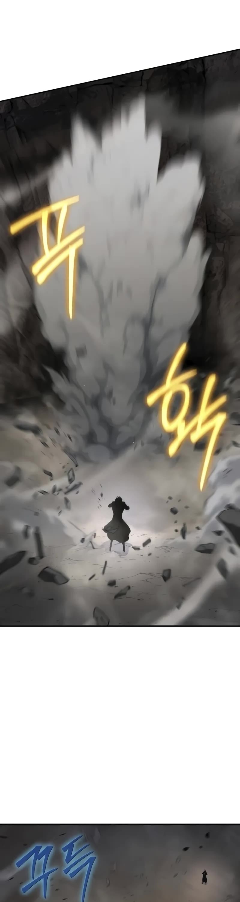 The Priest of Corruption chapter 52 page 4