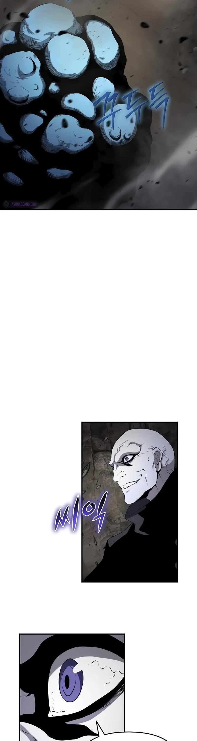 The Priest of Corruption chapter 52 page 5