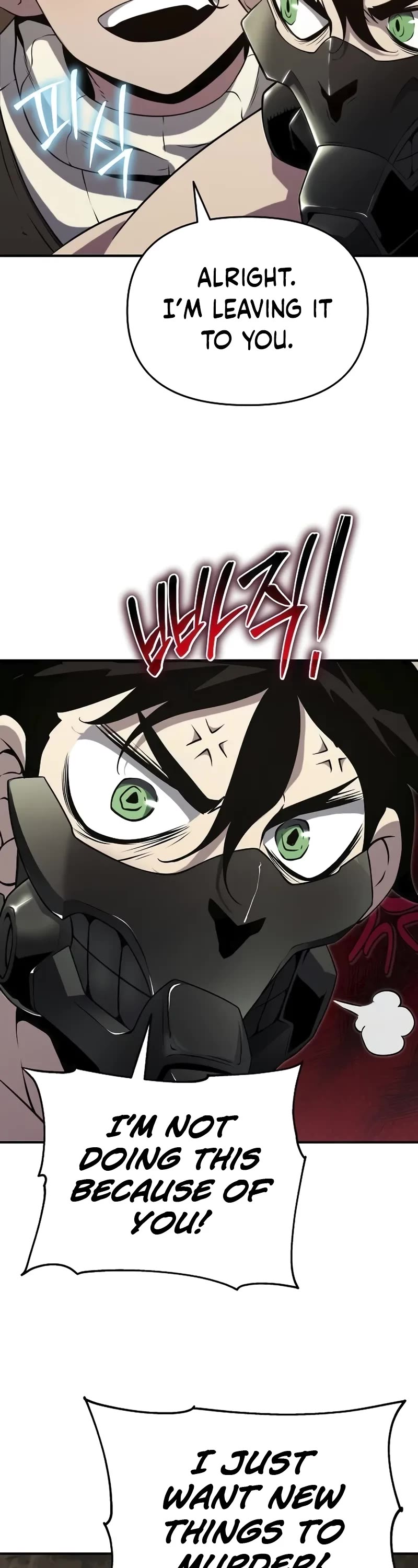 The Priest of Corruption chapter 52 page 50