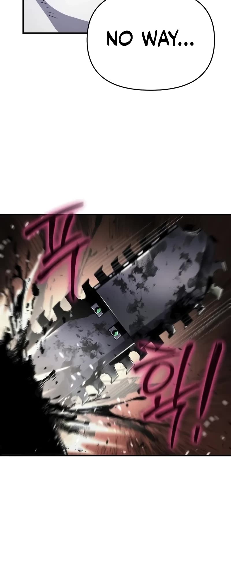 The Priest of Corruption chapter 52 page 6