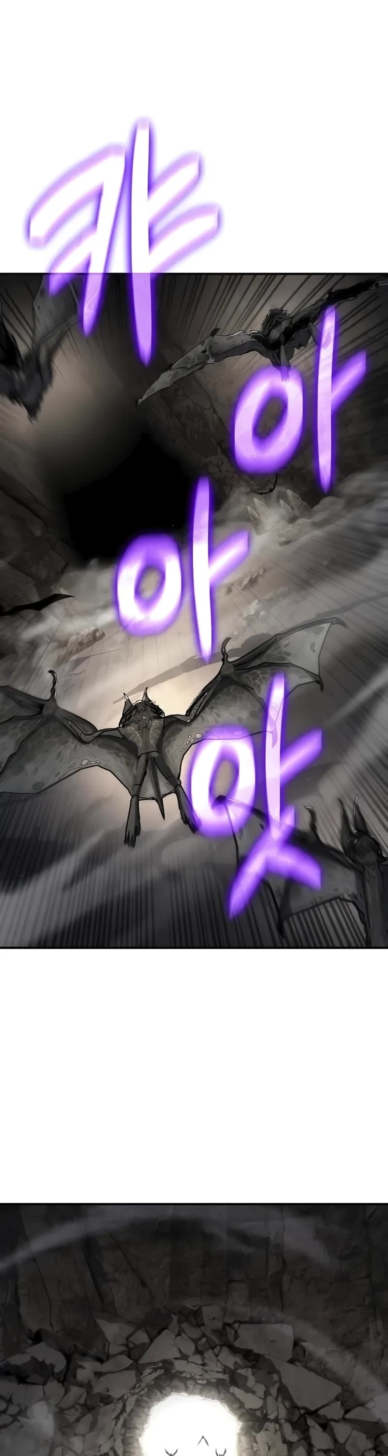 The Priest of Corruption chapter 52 page 62