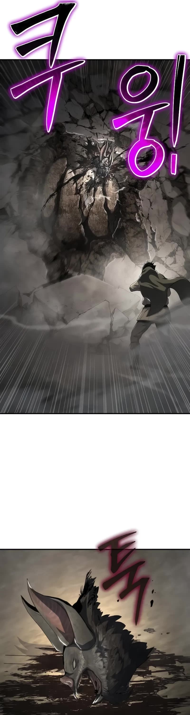 The Priest of Corruption chapter 52 page 66