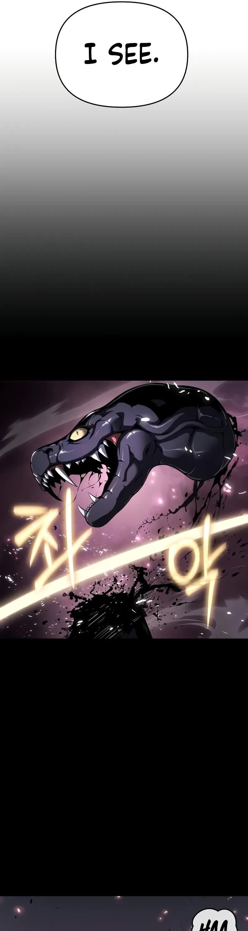 The Priest of Corruption chapter 54 page 14