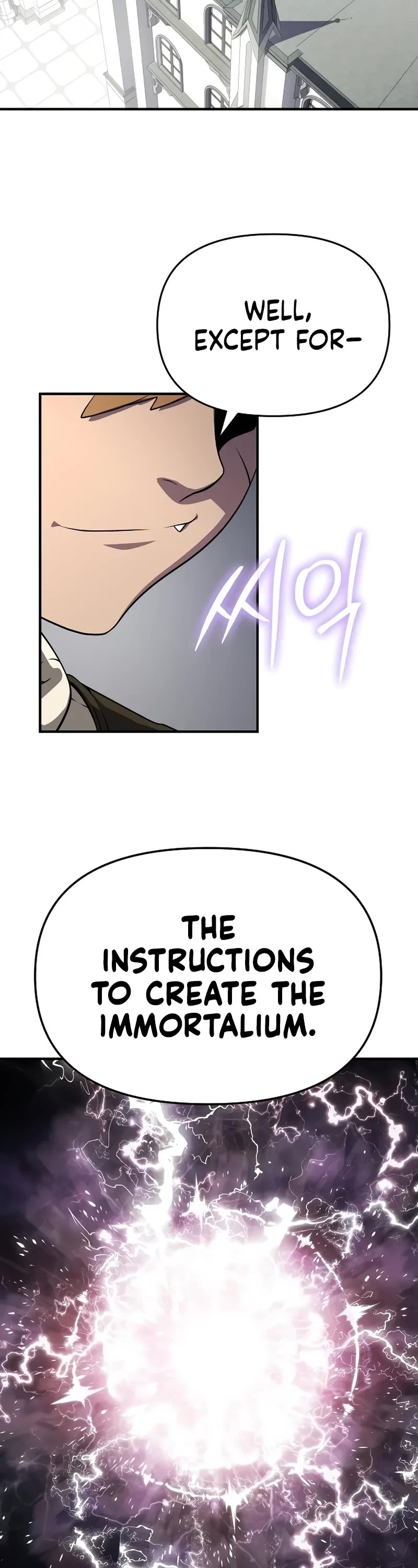 The Priest of Corruption chapter 54 page 20