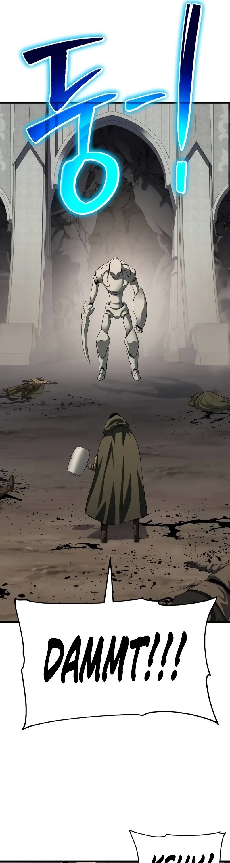 The Priest of Corruption chapter 54 page 24