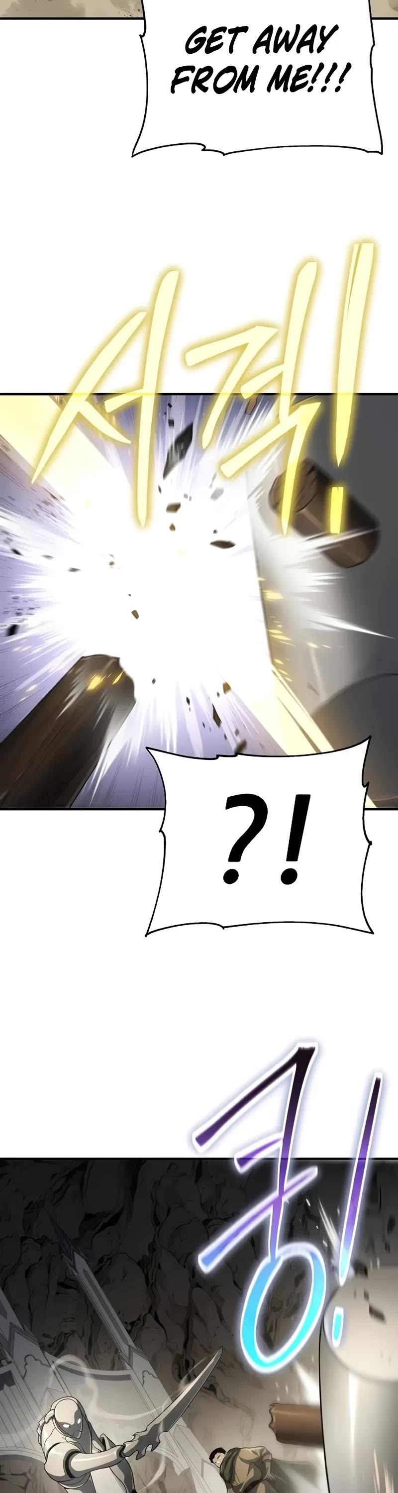 The Priest of Corruption chapter 54 page 26